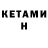 Amphetamine VHQ yanis lefler