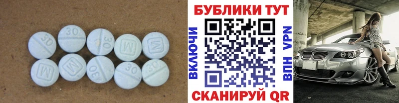 ЭКСТАЗИ MDMA  сайты даркнета Telegram  гидра tor  Люберцы  как найти закладки 
