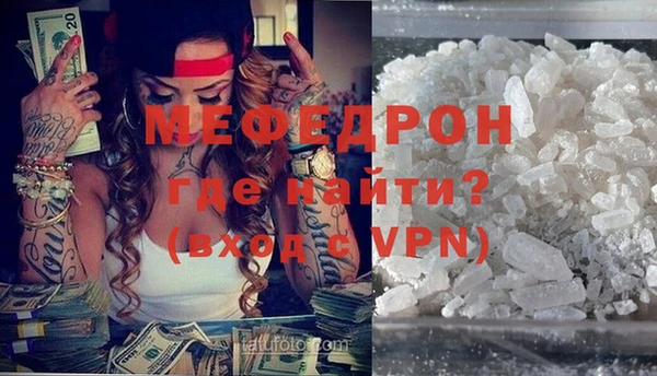 марки lsd Бородино
