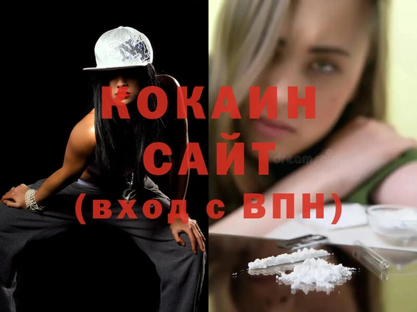 марки lsd Бородино