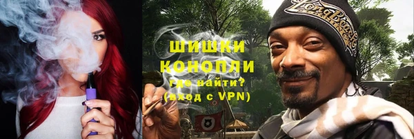 амфетамин Бугульма
